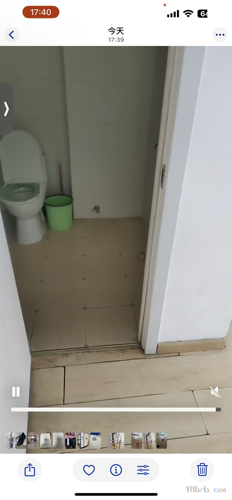 金爵萬象一期出租